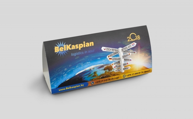 Календари-домики sprintsalon.by